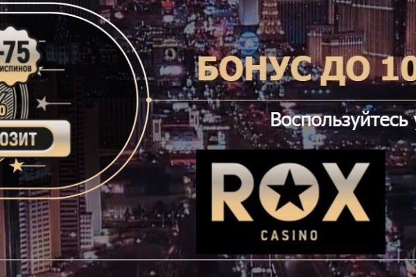 Кракен тор krakendark krakendark link