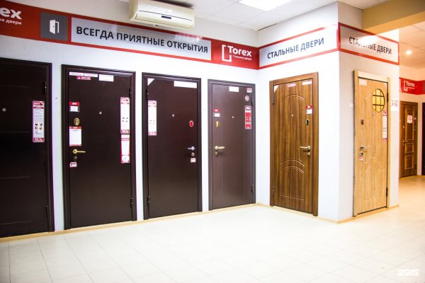 Сайт кракен зайти