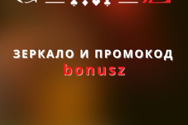 Кракен наркотики в оренбурге