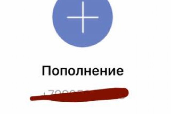Кракен драг