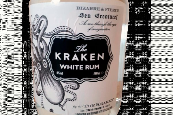 Kraken сайт kraken torion