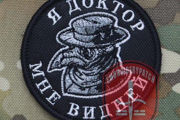 Кракен зеркала официальные