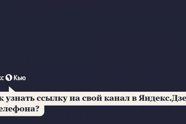 Маркет плейс кракен маркетплейс