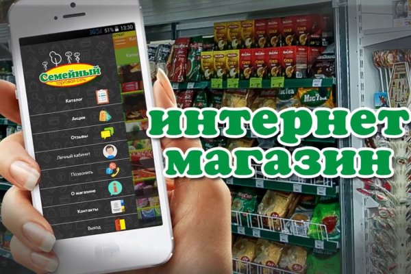 Кракен маркетплейс про