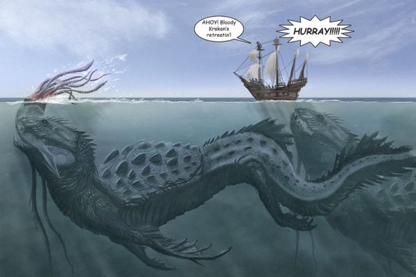 Рабочий сайт kraken