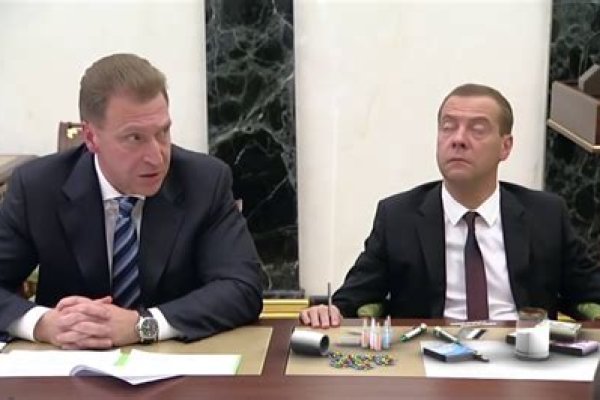 Kraken маркетплейс официальный