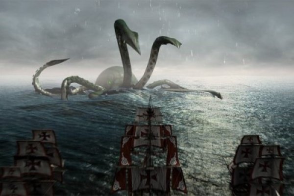 Kraken это