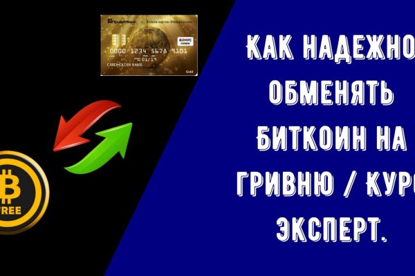 Кракен лучший маркетплейс