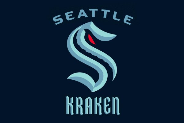 Kraken 14 at