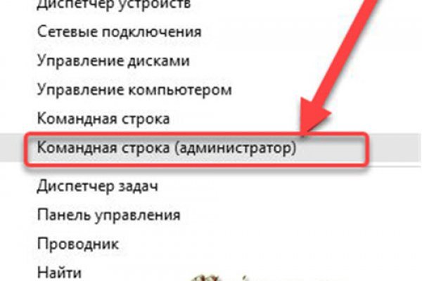 Актуальная ссылка на кракен kraken