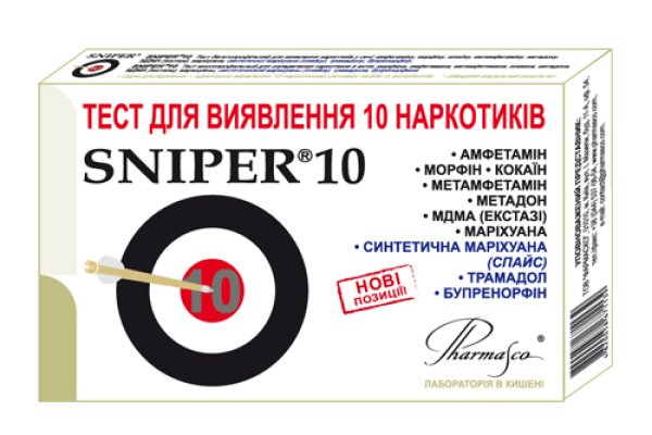 Что такое кракен шоп