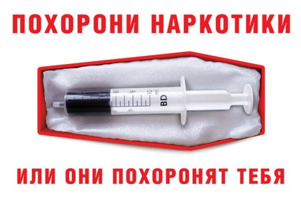 Сайт кракен что это такое