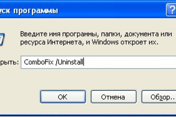 Что такое кракен маркетплейс в россии