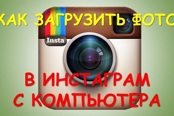 Kraken ссылка kraken clear com