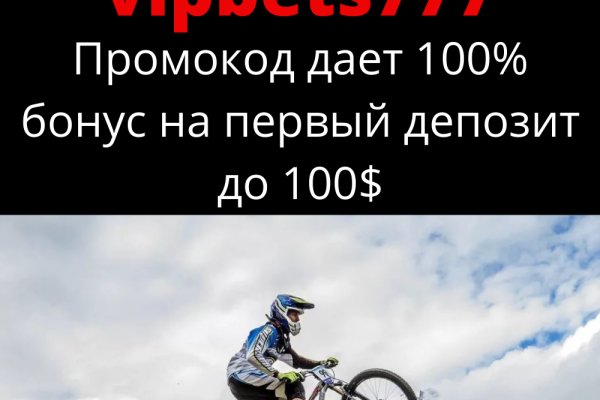 Кракен маркетплейс что продают