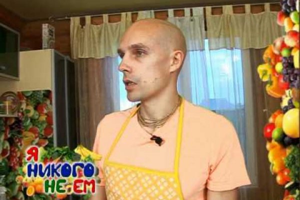 Магазин кракен дарк