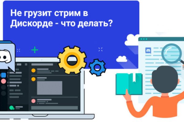 Kraken ссылка kraken torion