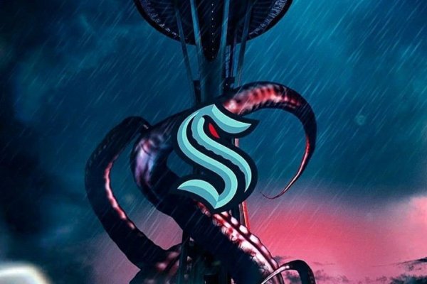 Kraken 14at