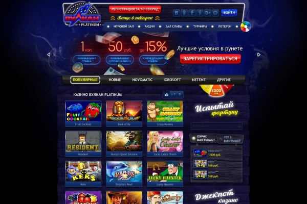 Darknet ссылки