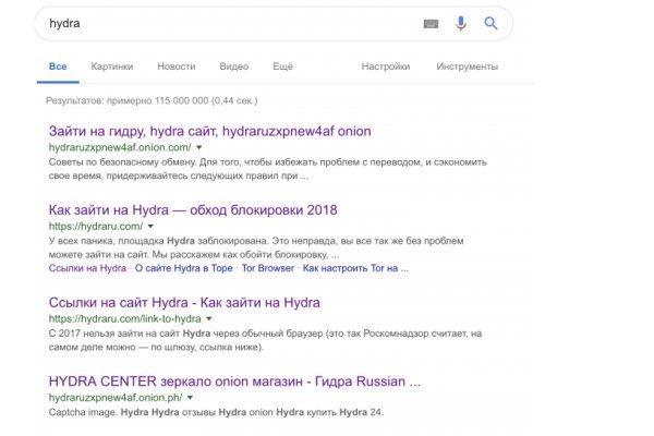 Кракен сс