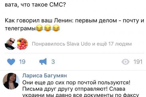 Кракен площадка вход