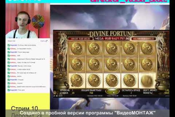Kraken магазин интернет