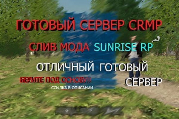 Кракен ссылка купить соли