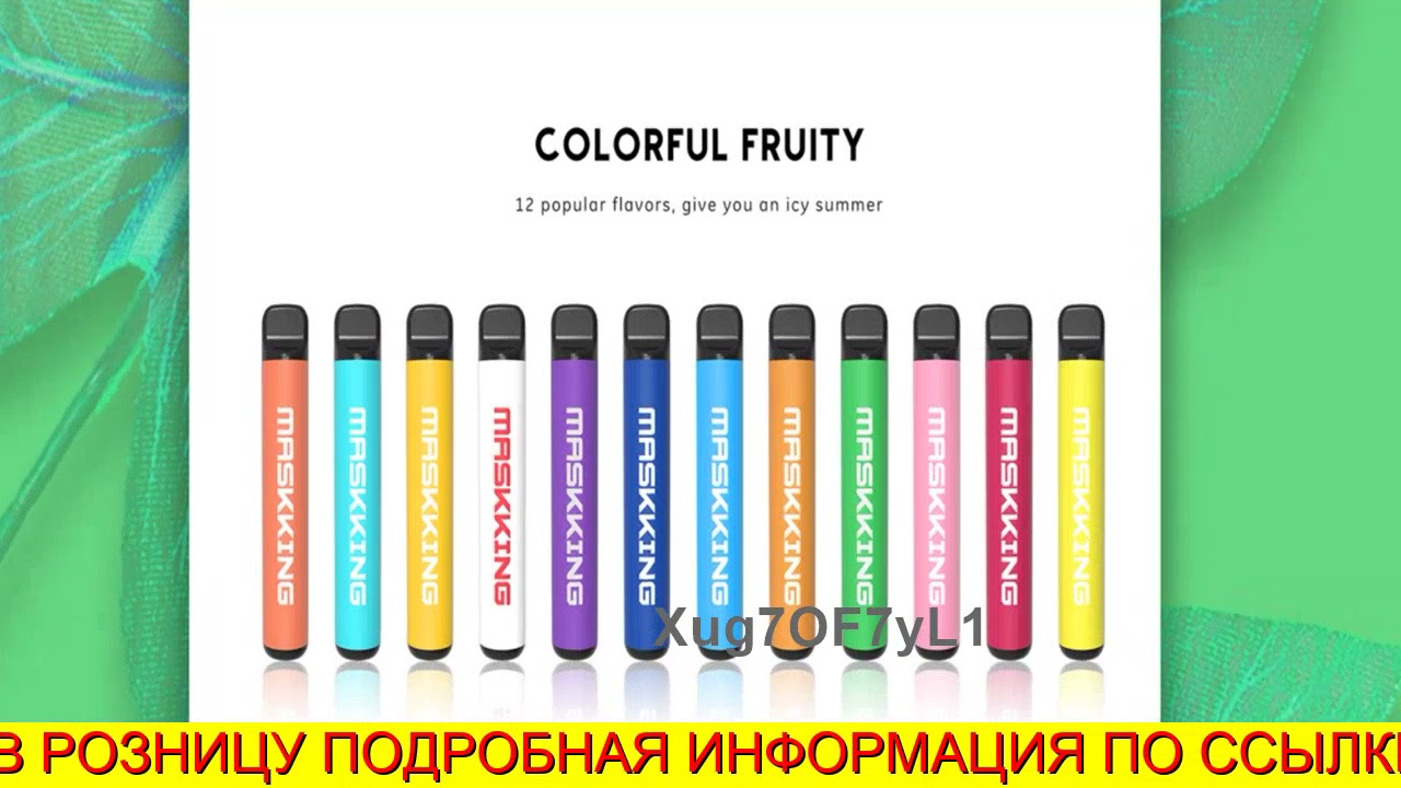 Кракен ссылку где