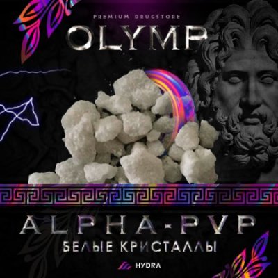 Официальный сайт кракен тор